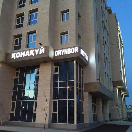 Orynbor Boutique Hotel أستانا المظهر الخارجي الصورة
